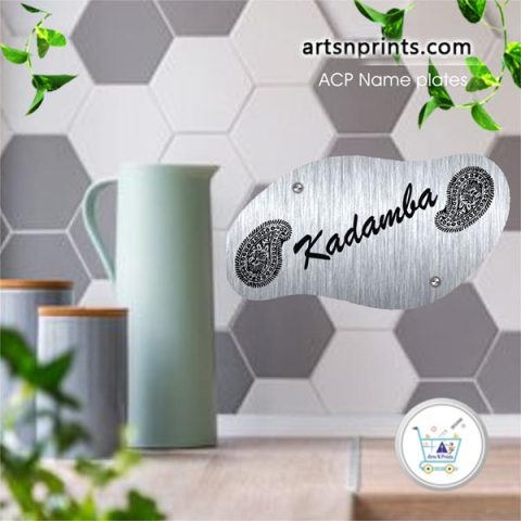 Kadamba Silver Acp Printed House Name Plates With Long Lasting