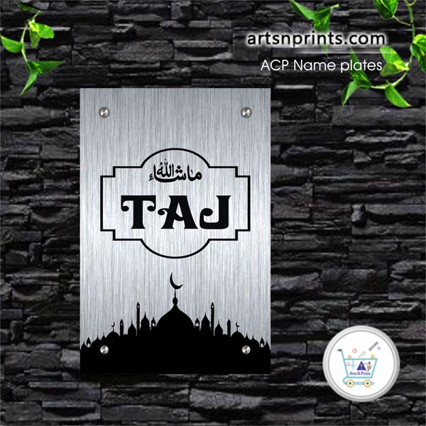 Taj Silver Acp Printed House Sign Boards Buy Now For Door Delivery