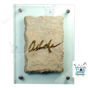 acrylic stone brass name plate