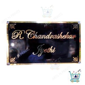 brass etched name plate designs for home in bangalore