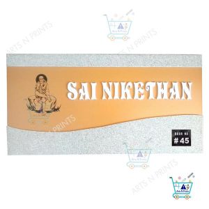 sainikethan name plate online in india