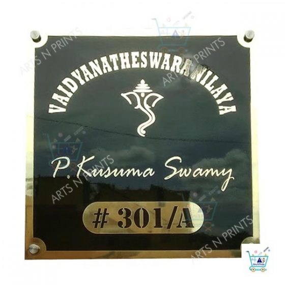 Brass Metal Engraved Kannada Name Plate Anugraha Anugraha in Kannada