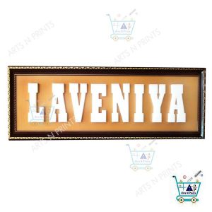laveniya name plate online
