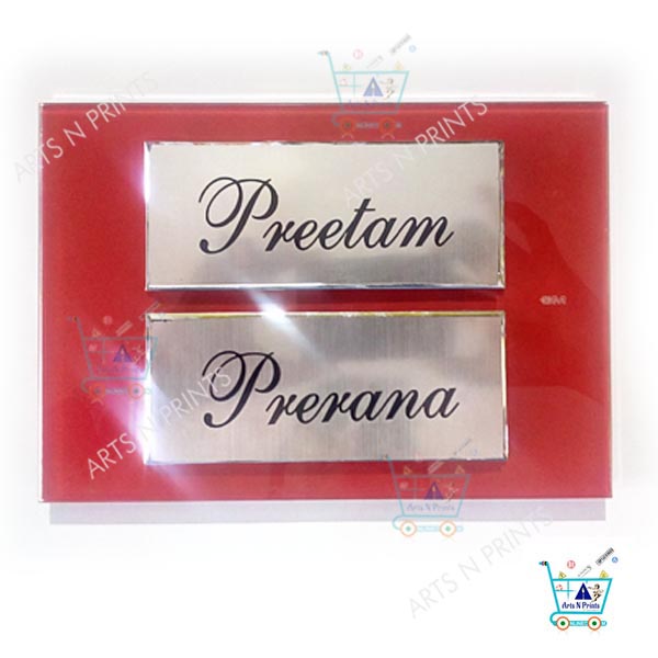 classic dual name plate