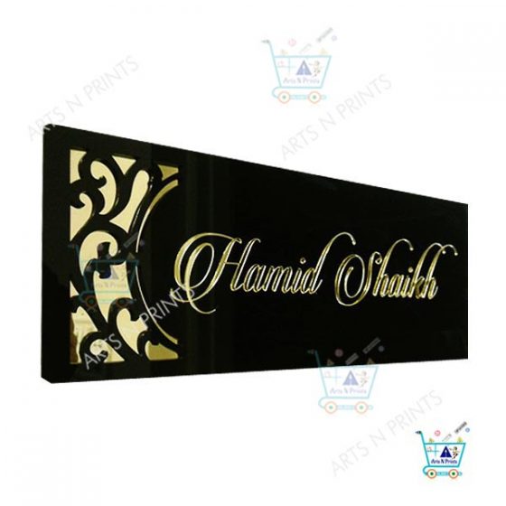 Decorative wall Name Plate maker in Bangalore House Name Plate Manufacturer