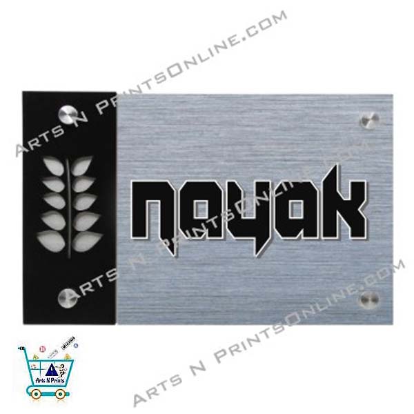 "Nayak" beautiful ACP house name plate | Creative designed name platets for best performance | Order online now  