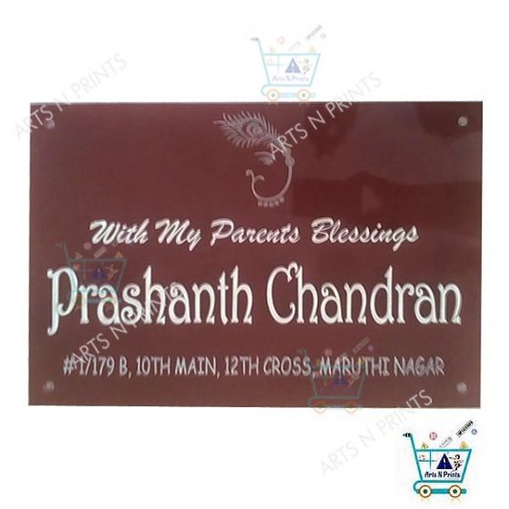 Decorative wall Name Plate maker in Bangalore House
