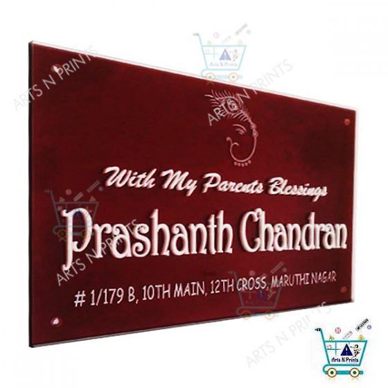 Decorative wall Name Plate maker in Bangalore House
