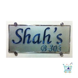 shah glass letters name plates