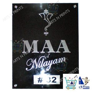 acrylic name plate designs for home