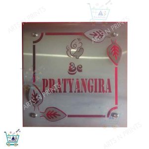 name plate of steel laser cut in bangalore
