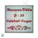 stone carved name plates for house