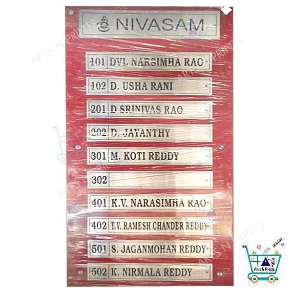 Name Board for Building House Name Plate