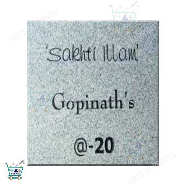 granite name plates online in bangalore