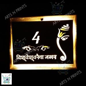 hindi led nameplates