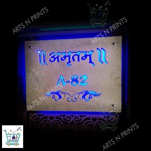 led name plate in hindi new trend