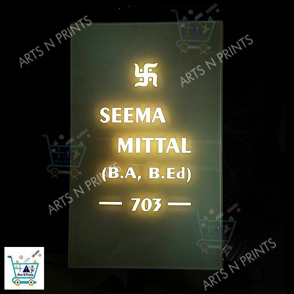Illuminated house name plates | Shipping across Andhra Pradesh | artsNprints.com East Godavari