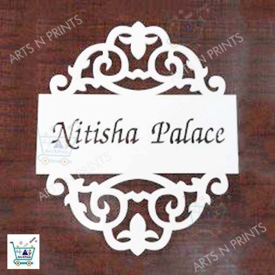 name plate house design
