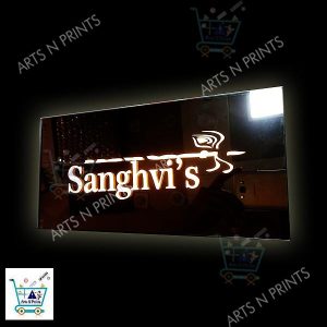 sanghvis house name plate design
