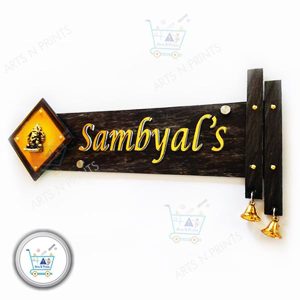Sambyals New Name plate designs