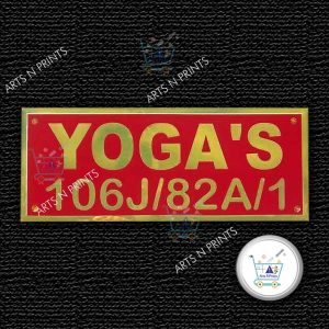 Yogas Brass Door Name Plate Rfeverse Etched