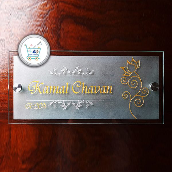 Glass Look Acrylic Engraved Name Plates House Plate Manufacturer Apartments Flats Individual Nameplates Villas Signs Bungalows Boards Artsnprints Com - Office Name Plates For Glass Doors