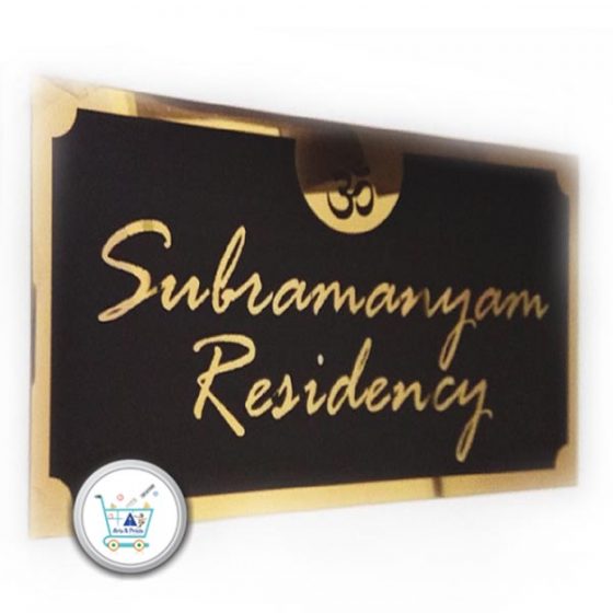 Brass Name Plate in Telugu House Name Plate