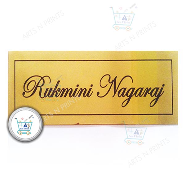 Engrave Brass Name Plate Same Day Dispatch House