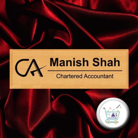 Marathi Decorative Name Plate Store House Name Plate Manufacturer