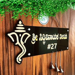 Laser cut Acrylic Name Plate Manufacturer in Bangalore