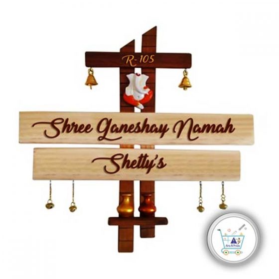 Family Name Plate Wooden Shetty's House Name