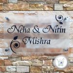 frosted glass effect acrylic