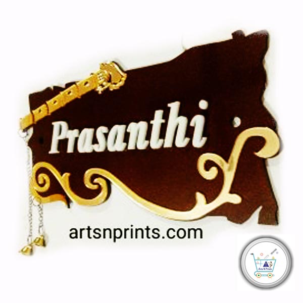 Acrylic Name Plate With Flute By Artsnprints Com House Name Plate Manufacturer Apartments Flats Name Plates Individual House Nameplates Villas House Signs Bungalows Name Boards Artsnprints Com