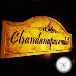 thick brass nameplaque