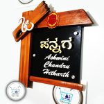 wooden and acrylic combination