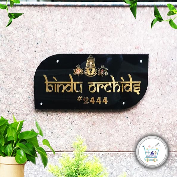 Decorative Wall Name Plate for Villa House Name Plate India JP Nagar