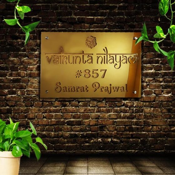 Vaikunta Nilayam Titanium Gold CNC cut Name Plate House Name Plate