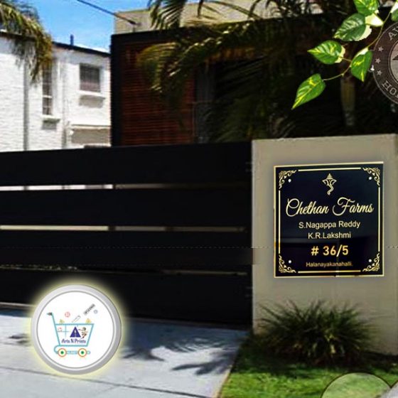 Metal Engraved House Name Plate Chethan Farms House Name Plate