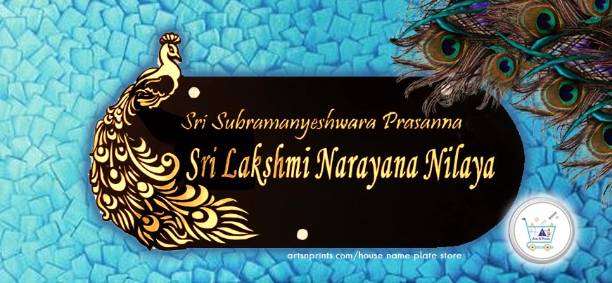 Sri Lakshmi Narayana Nilayam house name plate design