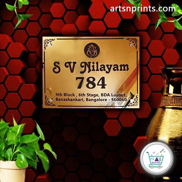Titanium house name plates design | Shipping across Telangana | artsNprints.com Mahabubabad