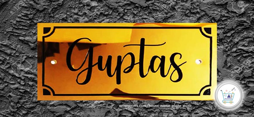 Guptas Titanium door name plate
