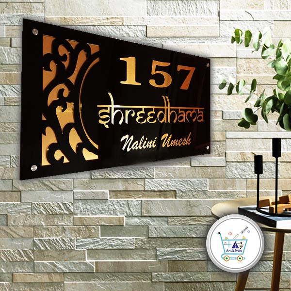 Shreedhama Lasercut Jali Theme NamePlate | House Name Plate ...