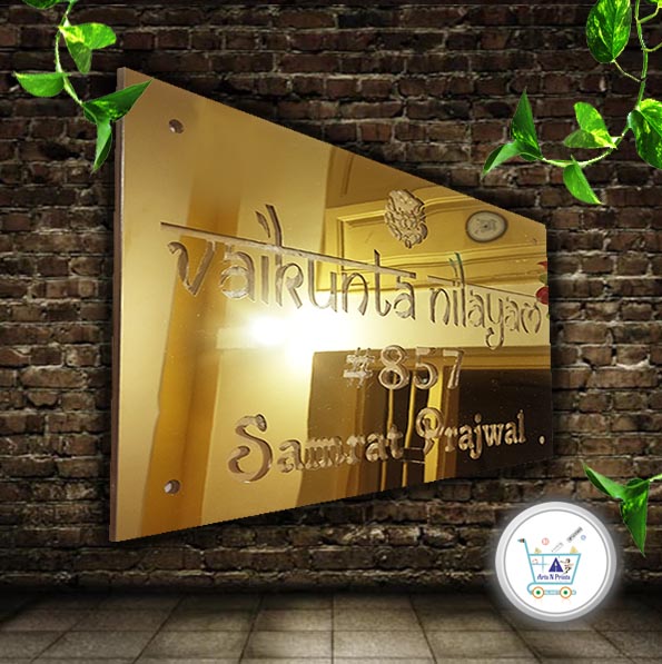 Gold Wall Name Plate