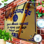 engrave name plates manufacturer