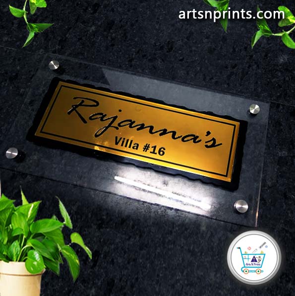 Best House name plate designs 2021