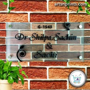 laser cut acrylic name plate for home