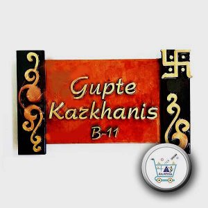 Gupte Karkhanis internal wall name plate for Flats in Mumbai