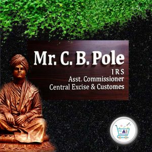 Mr. pole Commissioner house name plate