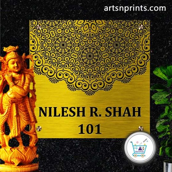Printed ACP Golden Name Plate in Ahmedabad Rs.2400 House Name Plate
