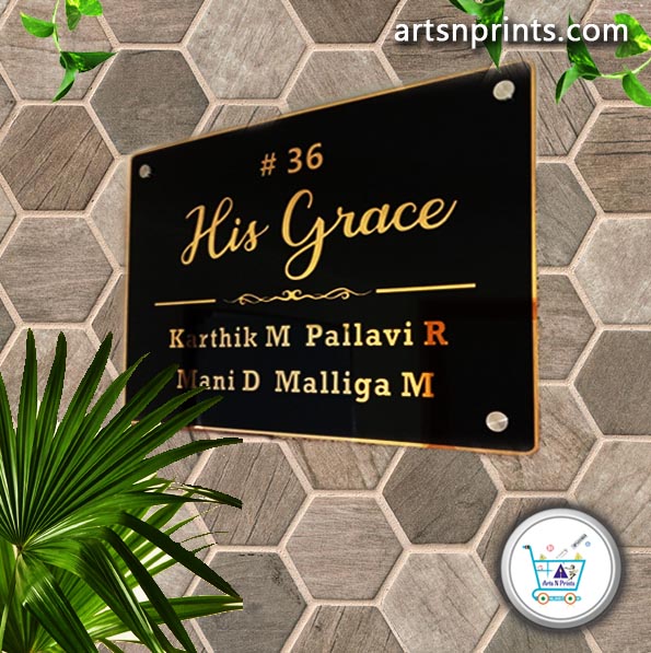 His Grace font name plate design
